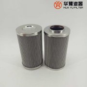 银河999小玛丽水果游戏生产AP6E102-01D10V-W 电厂抗燃油润滑油滤芯