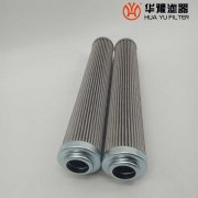 银河999小玛丽水果游戏替代英德诺曼管路滤芯319214