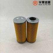 银河999小玛丽水果游戏P-GF-A-06-2-20UW替代大生过滤器滤芯