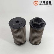 W.38.Z.000192电厂滤油机高压管路滤芯银河999小玛丽水果游戏