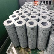 银河999小玛丽水果游戏磨煤机滤芯RFSD160DA10LJ