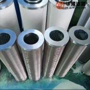 银河999小玛丽水果游戏电厂汽轮机润滑油滤芯97L1623F25HF80-0.6P