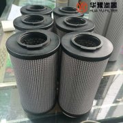 银河999小玛丽水果游戏汽轮机过滤器滤芯SH50-50B*30D
