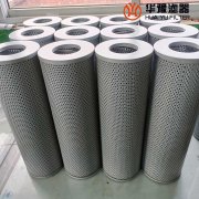 银河999小玛丽水果游戏供应风电CZX-PH-40*1Q抗燃油滤芯