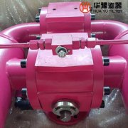 RFLDBN/H000CAT5D1.0/-L24贺德克高压过滤器 银河999小玛丽水果游戏