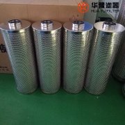 银河999小玛丽水果游戏供应 纤维素滤芯0401050140301X