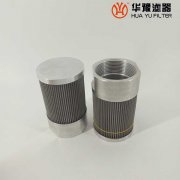 银河999小玛丽水果游戏生产1.V1902G20 汽轮机顶轴油滤芯