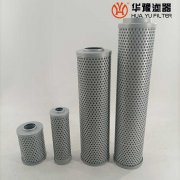 银河999小玛丽水果游戏生产HXW-63*180黎明液压油双联滤网