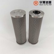 银河999小玛丽水果游戏97LY1643DG10HF40 控制油系统滤芯