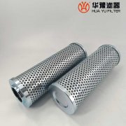 循环吸油过滤器ZD.04.021 润滑油滤芯 银河999小玛丽水果游戏