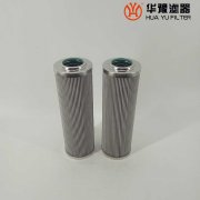 AD3E301-01D03V/-W 电厂抗燃油汽轮机滤芯银河999小玛丽水果游戏