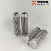 银河999小玛丽水果游戏供应粗油过滤器滤芯8051-13-08