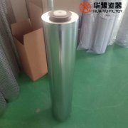 银河999小玛丽水果游戏电厂 硅藻土滤芯 RF003D001