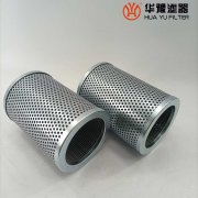 银河999小玛丽水果游戏汽轮机润滑油滤芯TSV5-150W