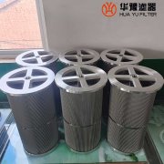 银河999小玛丽水果游戏杭汽小机润滑油滤芯2.5685.0484.99