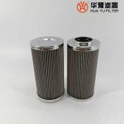 LH0160D030BN3HC钢厂液压管路黎明滤芯银河999小玛丽水果游戏