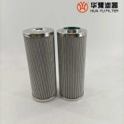 银河999小玛丽水果游戏磨煤机双筒过滤器滤芯C13-140*100E15C