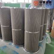 银河999小玛丽水果游戏生产ZB25N630 双联滤油器滤芯