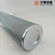 银河999小玛丽水果游戏双筒过滤器润滑油滤芯 KF-100A*80D