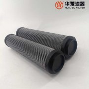 银河999小玛丽水果游戏直供DYSLQ-40/10H过滤器液压油润滑油滤芯