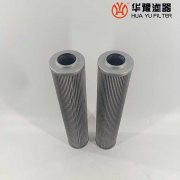 银河999小玛丽水果游戏生产ZAL160*90*400BZ1汽轮机油站液压油滤芯