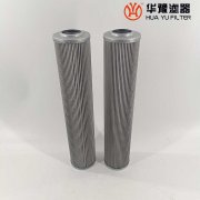 银河999小玛丽水果游戏ZAL*160*800BZ1 汽轮机油站液压油滤芯