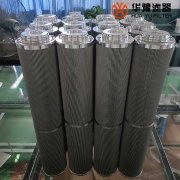 银河999小玛丽水果游戏生产滤油器滤芯BLG-2200-10μm