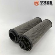 银河999小玛丽水果游戏小机润滑油过滤器滤芯HCY-145V-EOJ26H