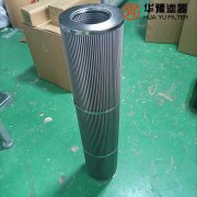 银河999小玛丽水果游戏生产21FC5121-140*250汽轮机滤芯