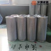 银河999小玛丽水果游戏生产ZGM113G电厂磨煤机过滤器滤芯