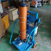 颇尔滤油小车 PFC8314-25-Z-KP 滤油机 银河999小玛丽水果游戏