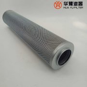 银河999小玛丽水果游戏生产LXKF-50B*180D 磨煤机润滑油滤芯