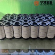 银河999小玛丽水果游戏HHT15F48KSTBM 回油过滤器滤芯