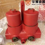 银河999小玛丽水果游戏SDRLF-A9100*30P大流量双筒回油过滤器