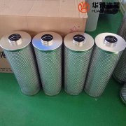 银河999小玛丽水果游戏除酸滤芯ET 1128-DR-FRT/01