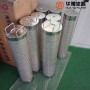 银河999小玛丽水果游戏供应 KZX-80脱酸滤芯