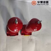 ZU-H250*10FP 钢厂高压管路过滤器银河999小玛丽水果游戏