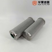 WZK.W.38.Z.000208 汽轮机油动机滤芯银河999小玛丽水果游戏