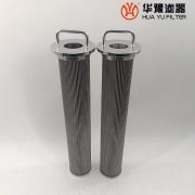 银河999小玛丽水果游戏LF80*350A电厂小机润滑油滤芯