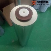 银河999小玛丽水果游戏供应纤维素滤芯SC0905-032