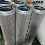 银河999小玛丽水果游戏生产VER8900WR39Z 滤油器滤芯