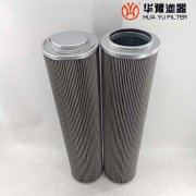 银河999小玛丽水果游戏低压过滤器滤芯VER8900W050DZ