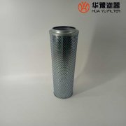 银河999小玛丽水果游戏回油滤油器滤芯RFB-250*30Y