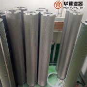 银河999小玛丽水果游戏稀油站低压回油滤芯400LD225K5-WVG