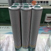 银河999小玛丽水果游戏生产QF2B2320DW25HO.7C润滑油滤芯