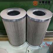 银河999小玛丽水果游戏替代ZA3LS63E2-FD1承天倍达滤芯