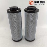 银河999小玛丽水果游戏SFX-660*20W 顶轴油泵双筒过滤器滤芯