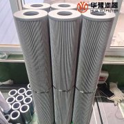 银河999小玛丽水果游戏替代852761 PS6 马勒液压油滤芯