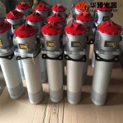 银河999小玛丽水果游戏替代YCX-400*80自封式箱侧吸油过滤器