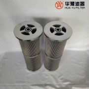 银河999小玛丽水果游戏小机双筒过滤器滤芯 D9.6B-899200A004